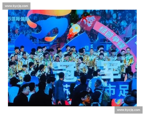 苏超现象级刷屏:4 万观众见证江苏足球新传奇